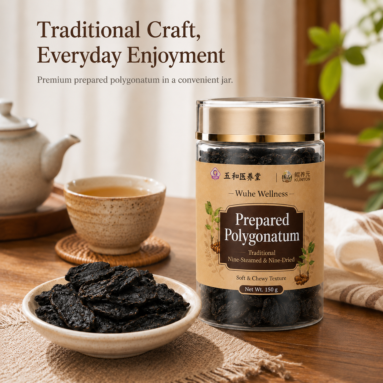 Prepared Polygonatum product detail