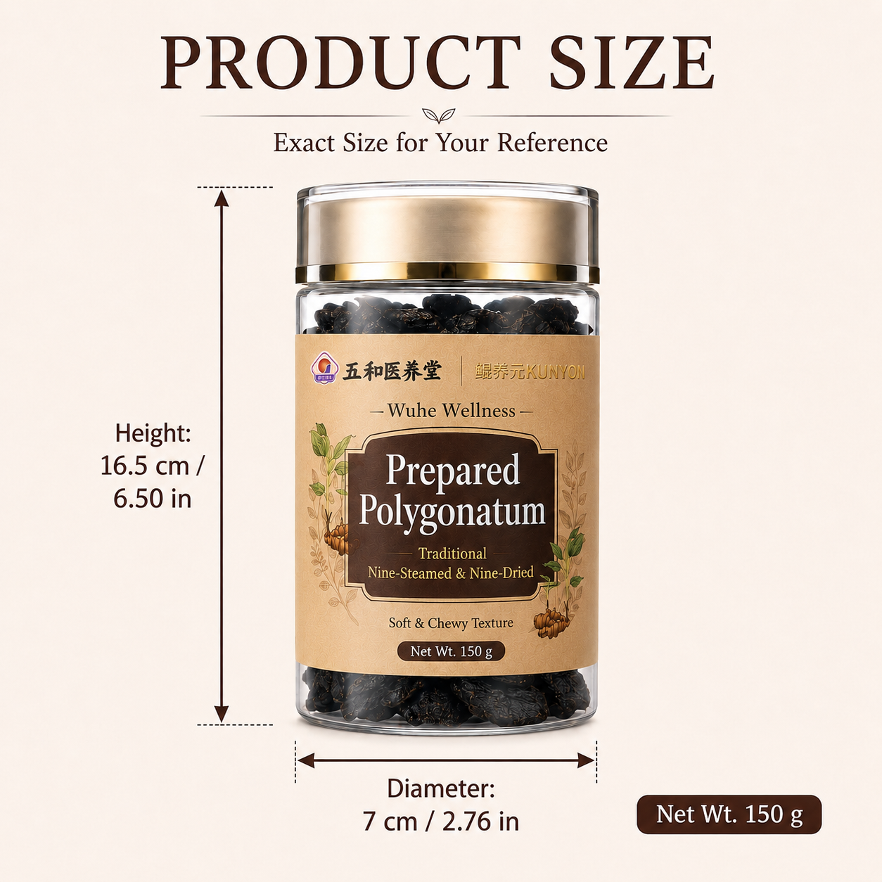 Prepared Polygonatum product detail