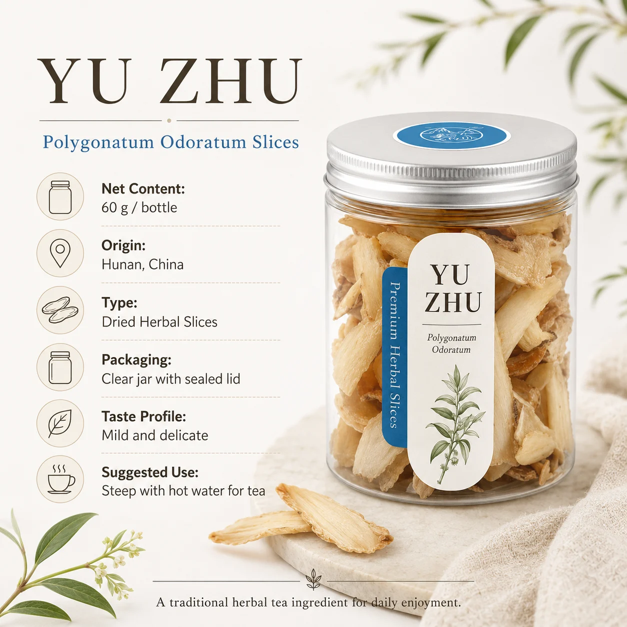 Yu Zhu (Polygonatum Odoratum) Slices product detail