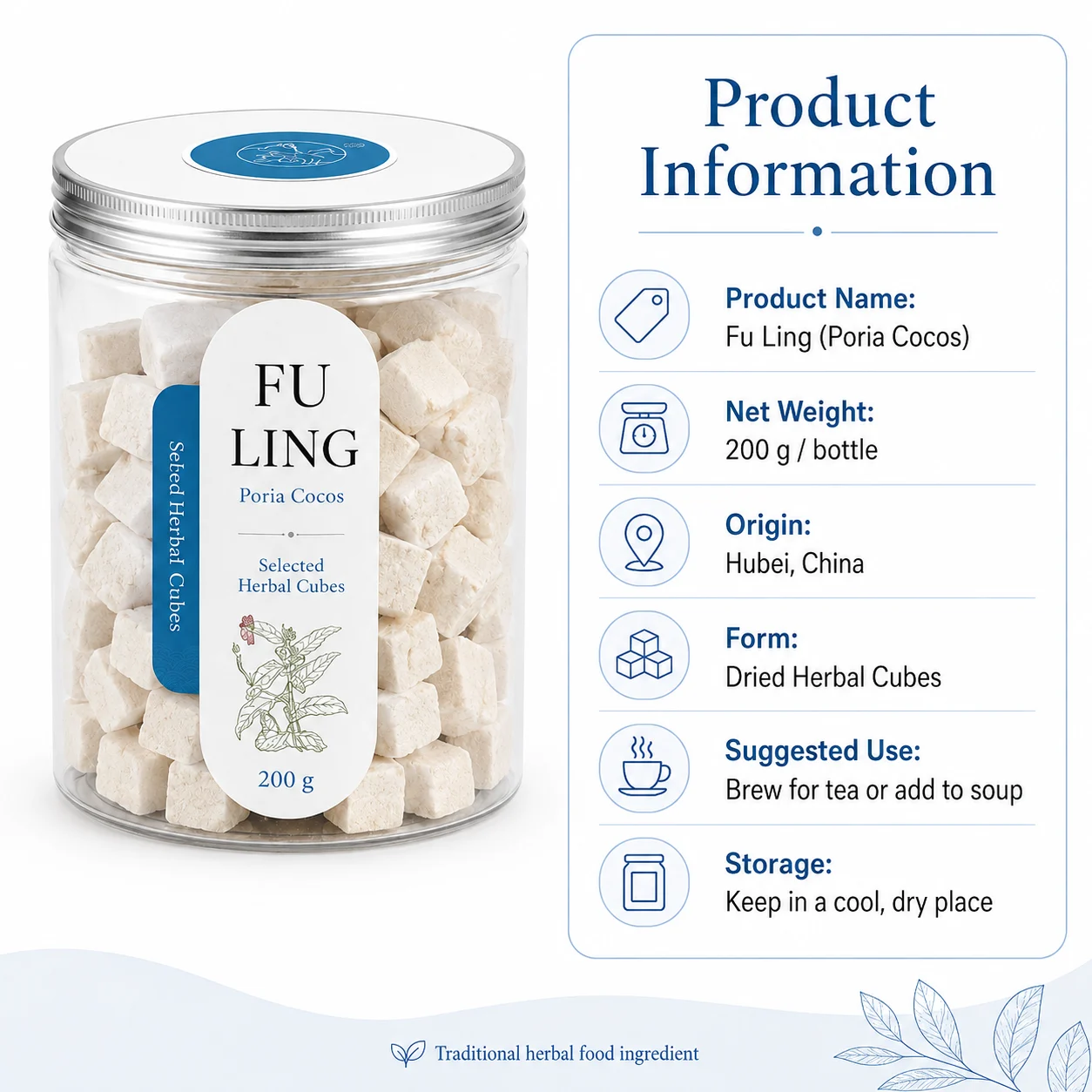KUNYON Yu Chen Poria Cocos Tablets, made from natural Poria cocos, a traditional herbal ingredient, are used in teas and beverages. product detail