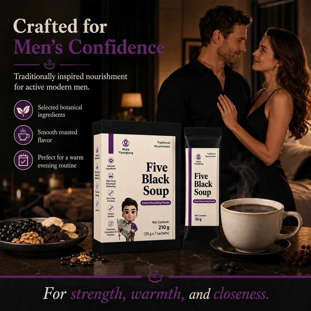 KUNYON Five Black Herbal Powder, a men's herbal mixed beverage, an instant nourishing drink suitable for daily health consumption.