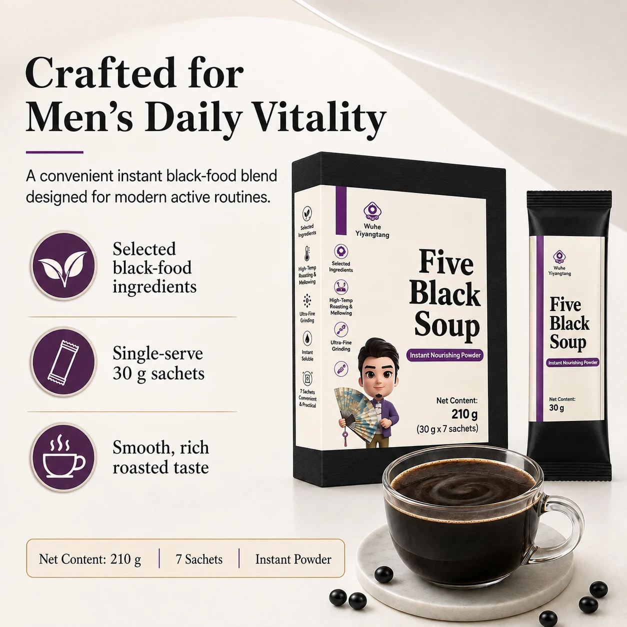 KUNYON Five Black Herbal Powder, a men's herbal mixed beverage, an instant nourishing drink suitable for daily health consumption. product detail