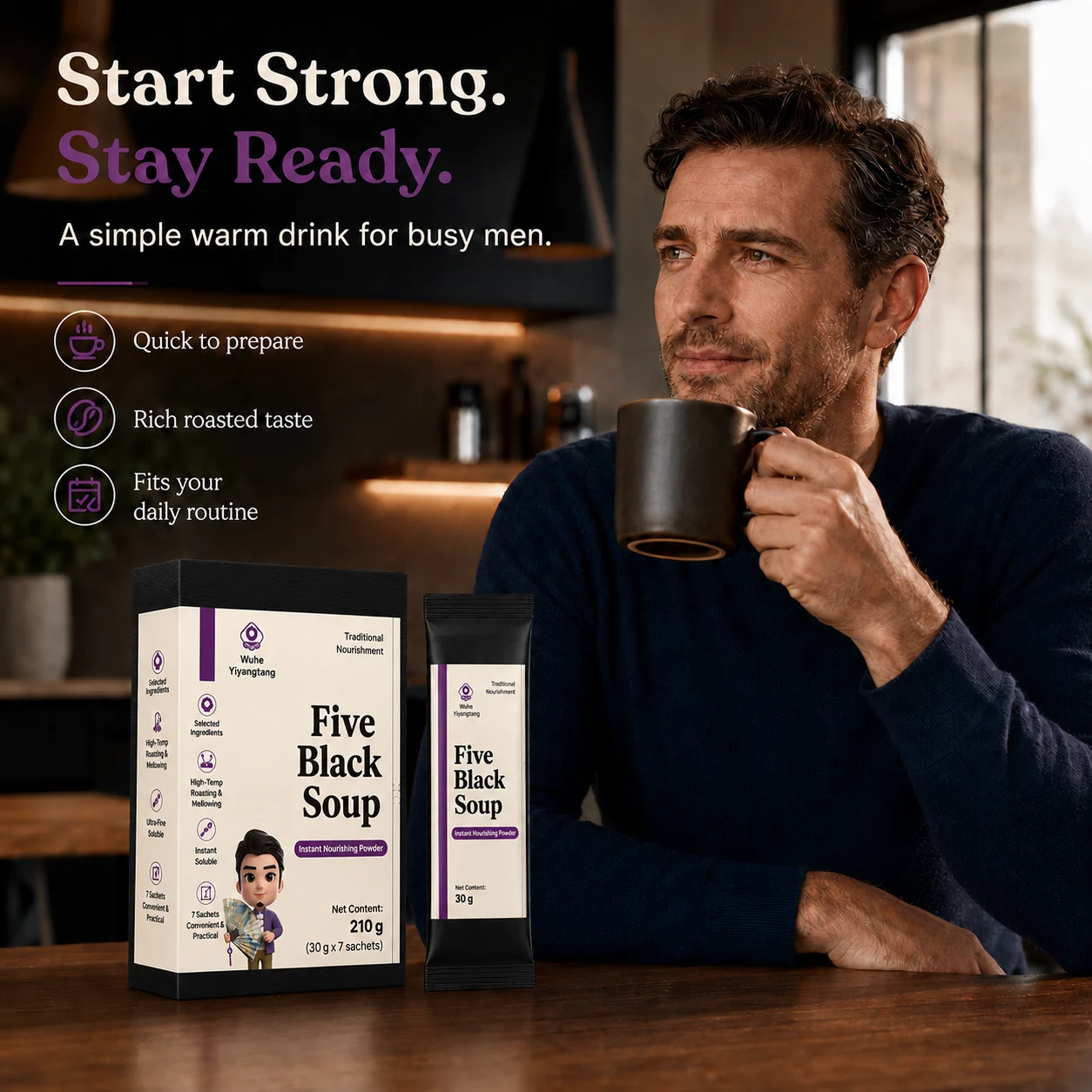 KUNYON Five Black Herbal Powder, a men's herbal mixed beverage, an instant nourishing drink suitable for daily health consumption. product detail