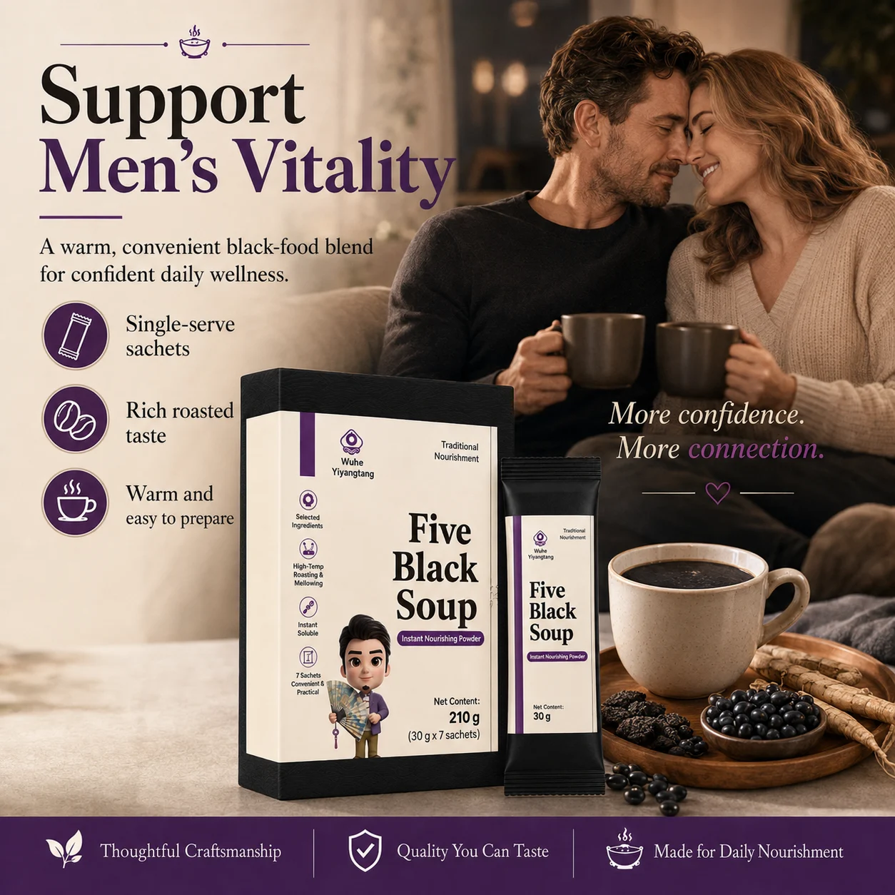 KUNYON Five Black Herbal Powder, a men's herbal mixed beverage, an instant nourishing drink suitable for daily health consumption. product detail