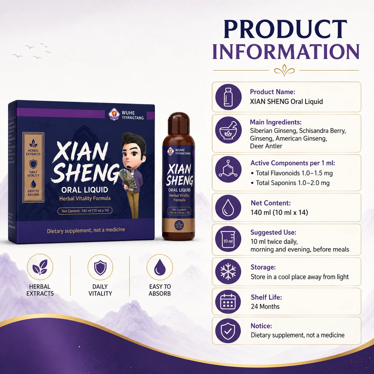 Herbal Oral Liquid for Men, a blended herbal supplement, and a daily health drink for adults. product detail