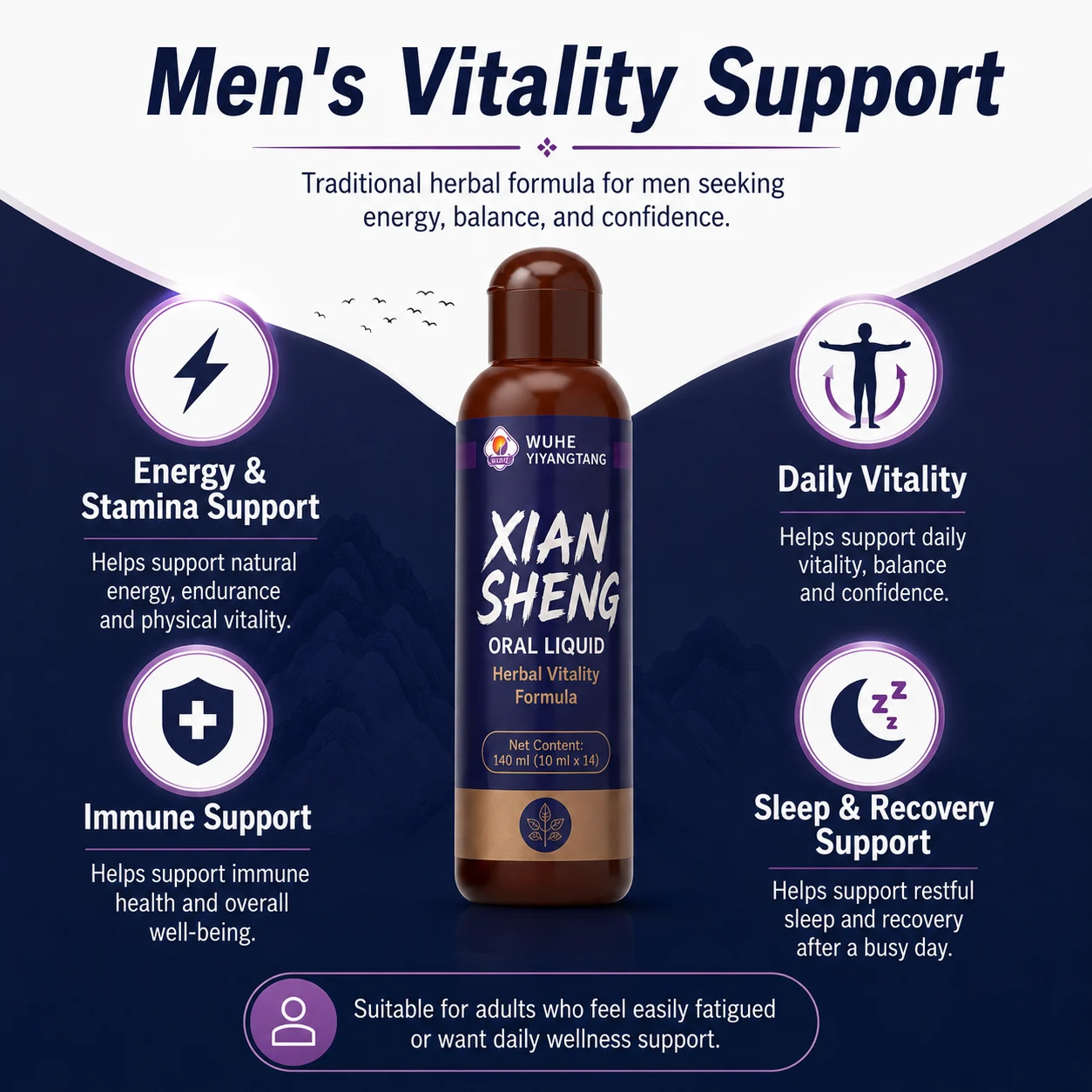 Herbal Oral Liquid for Men, a blended herbal supplement, and a daily health drink for adults. product detail