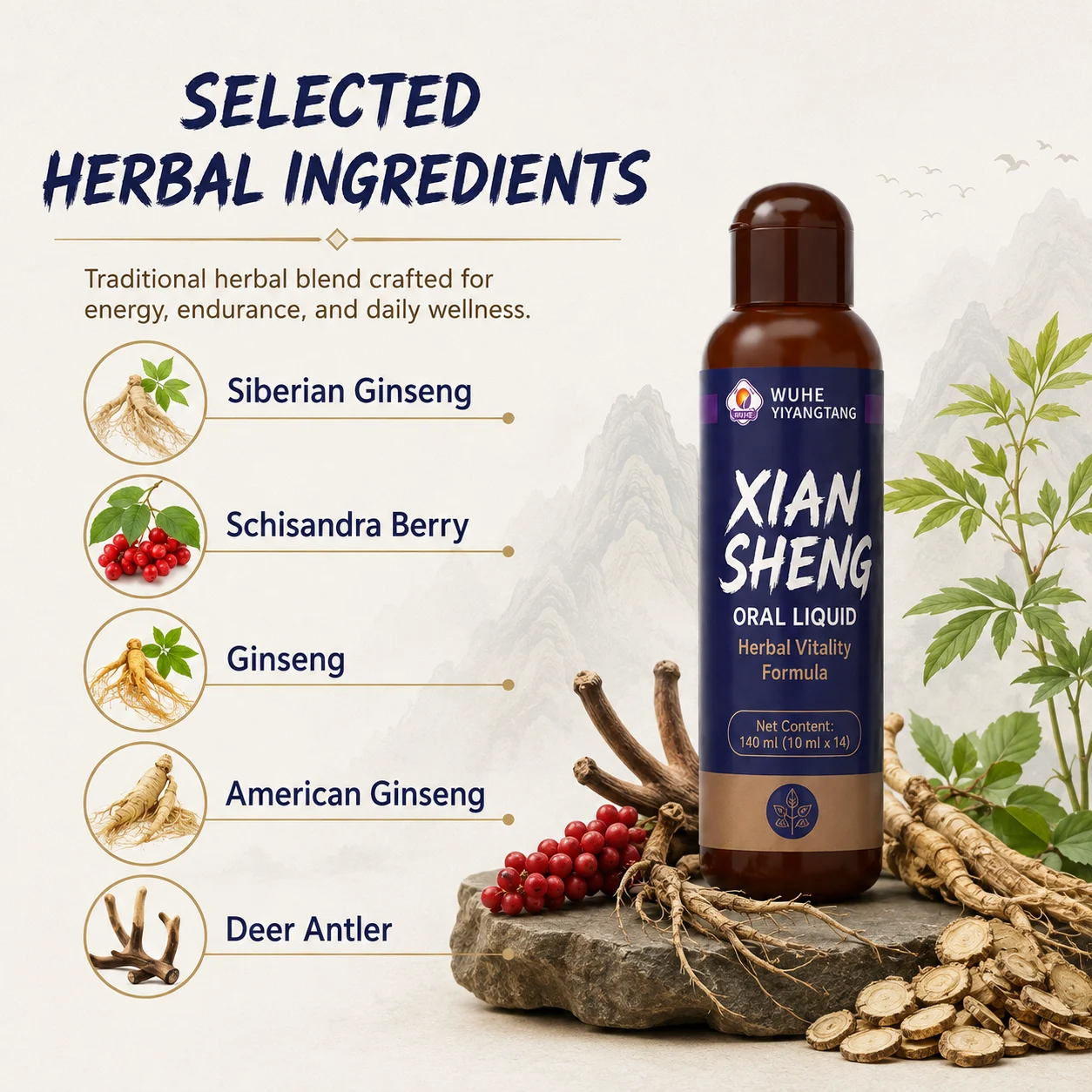 Herbal Oral Liquid for Men, a blended herbal supplement, and a daily health drink for adults. product detail