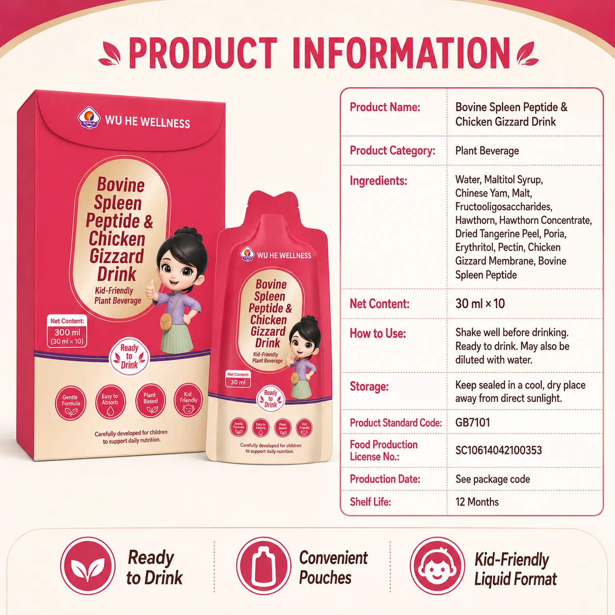 Bovine Spleen Peptide & Chicken Gizzard Drink -Friendly Ready-to-Drink Digestive Wellness Formula, 30 ml × 10 product detail