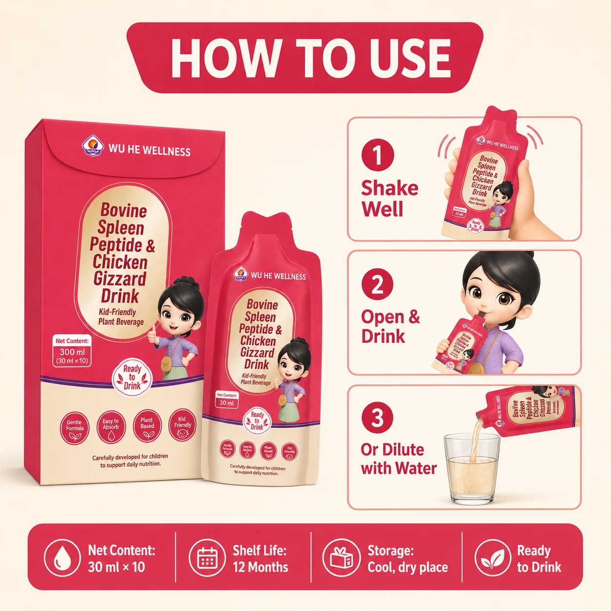 Bovine Spleen Peptide & Chicken Gizzard Drink -Friendly Ready-to-Drink Digestive Wellness Formula, 30 ml × 10 product detail