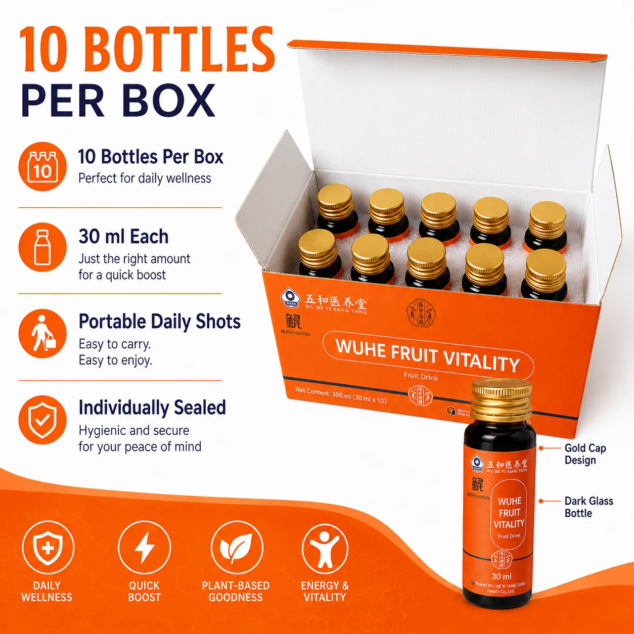 WUHE Fruit Vitality Drink – Daily Fruit Wellness Shots, 30 ml × 10 Bottles product detail