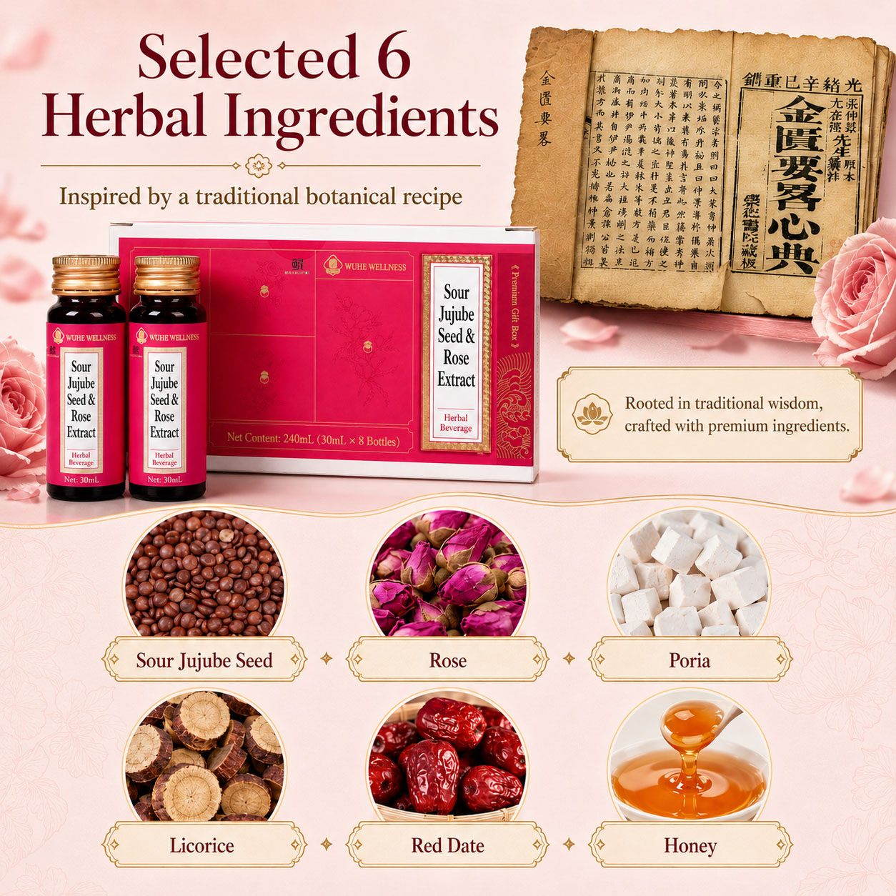 WUHE Sour Jujube Seed & Rose Extract – Nighttime Botanical Wellness Drink, 30 mL × 8 Bottles product detail