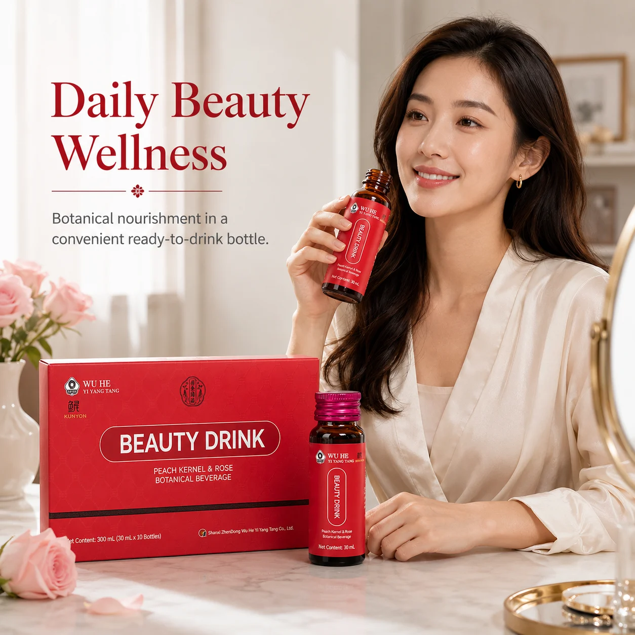 Beauty Botanical Drink