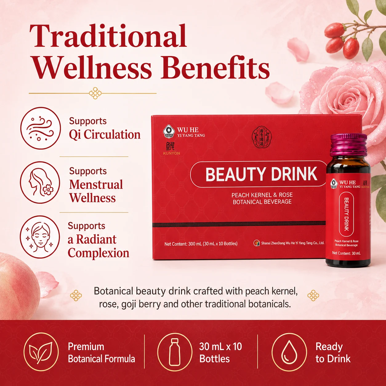 Beauty Botanical Drink product detail