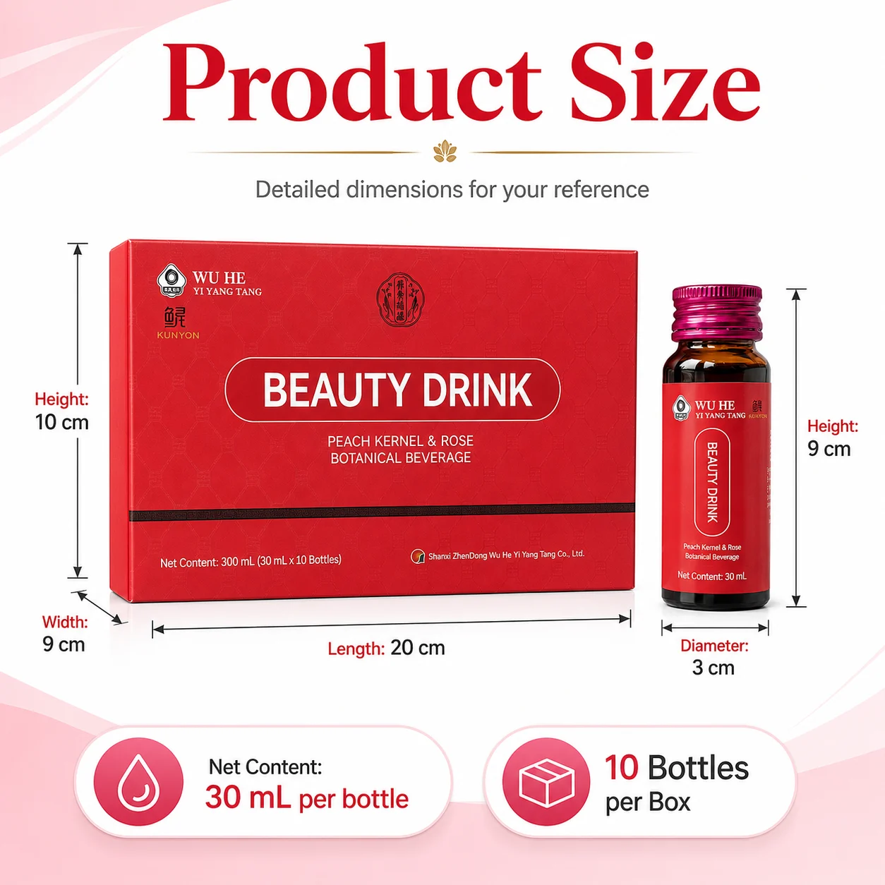 Beauty Botanical Drink product detail