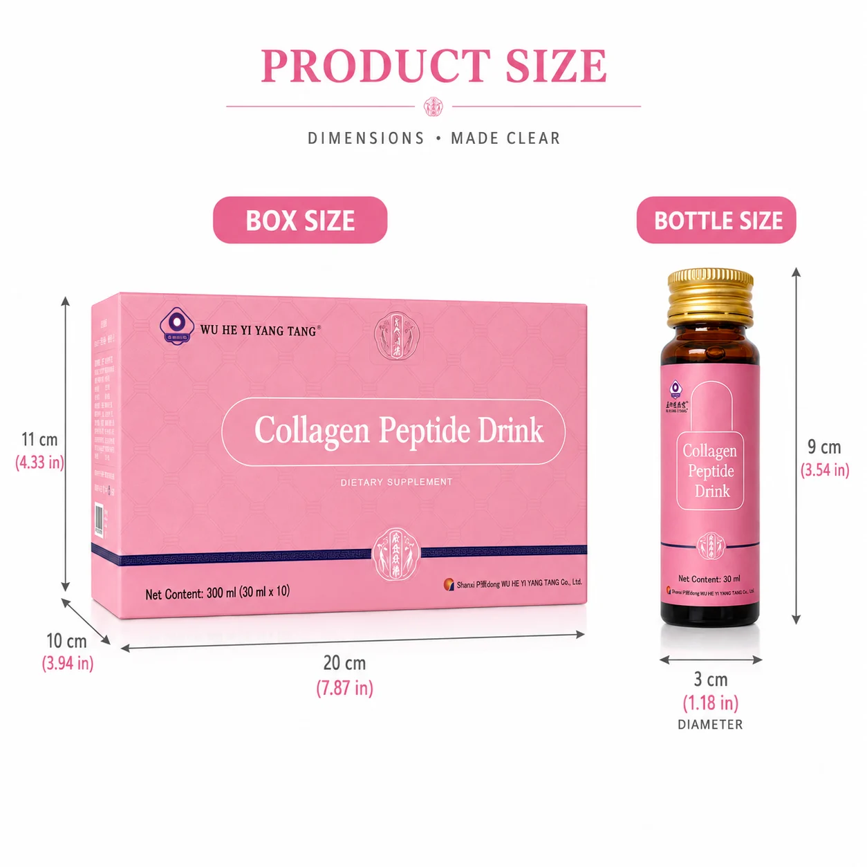 Collagen Peptide Drink product detail