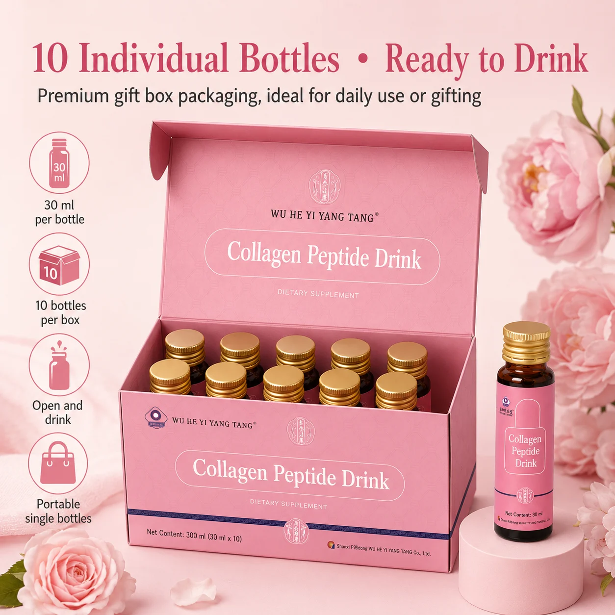 Collagen Peptide Drink product detail