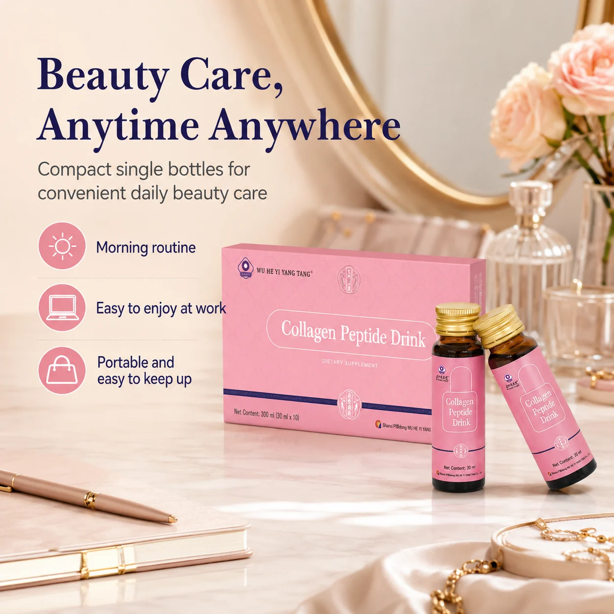 Collagen Peptide Drink product detail