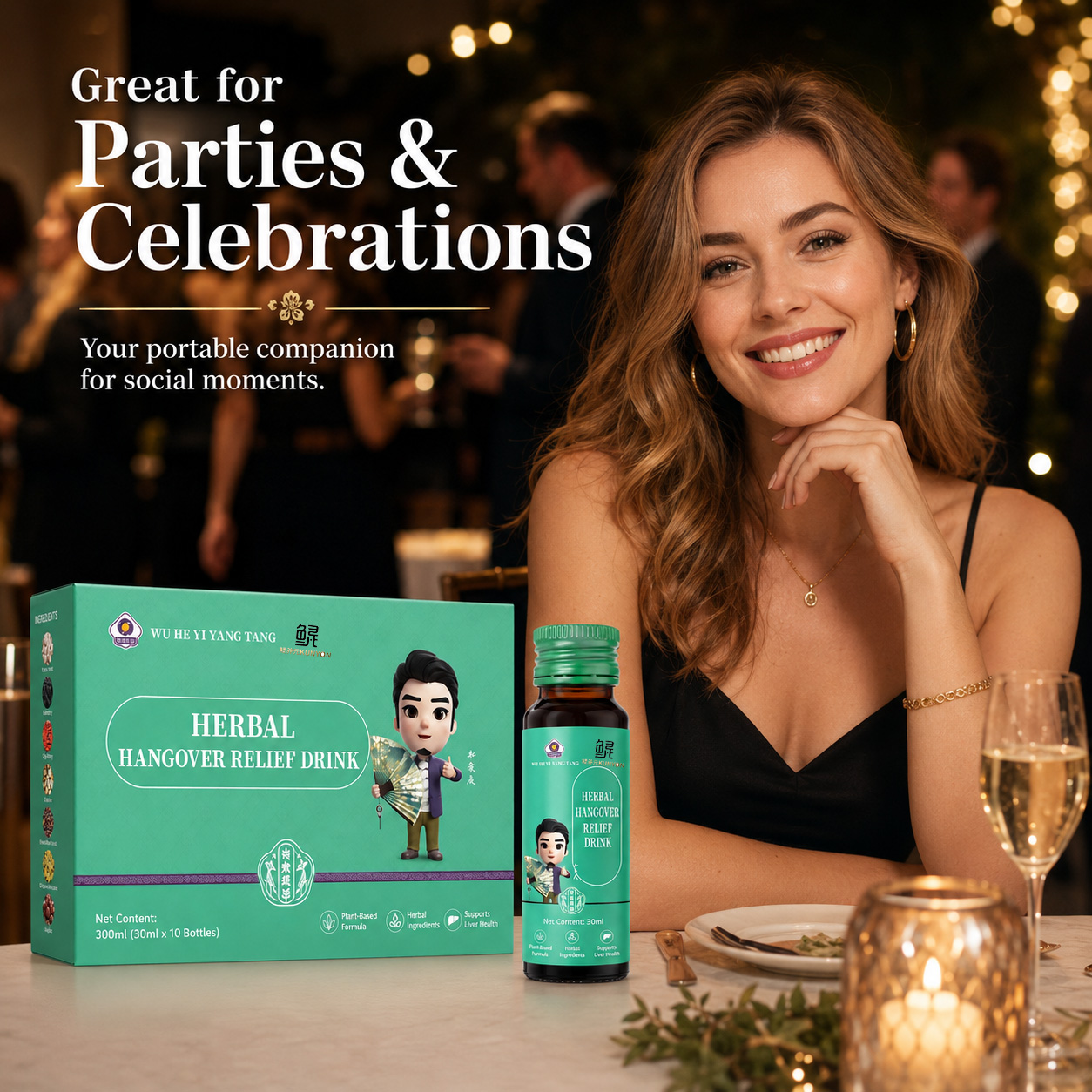 Herbal Wellness Drink product detail