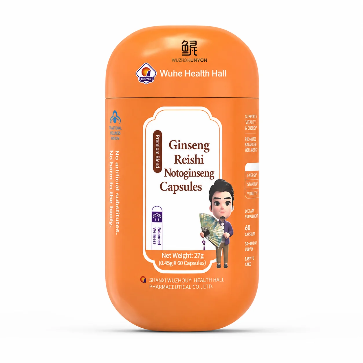 Ginseng Reishi Notoginseng Capsules