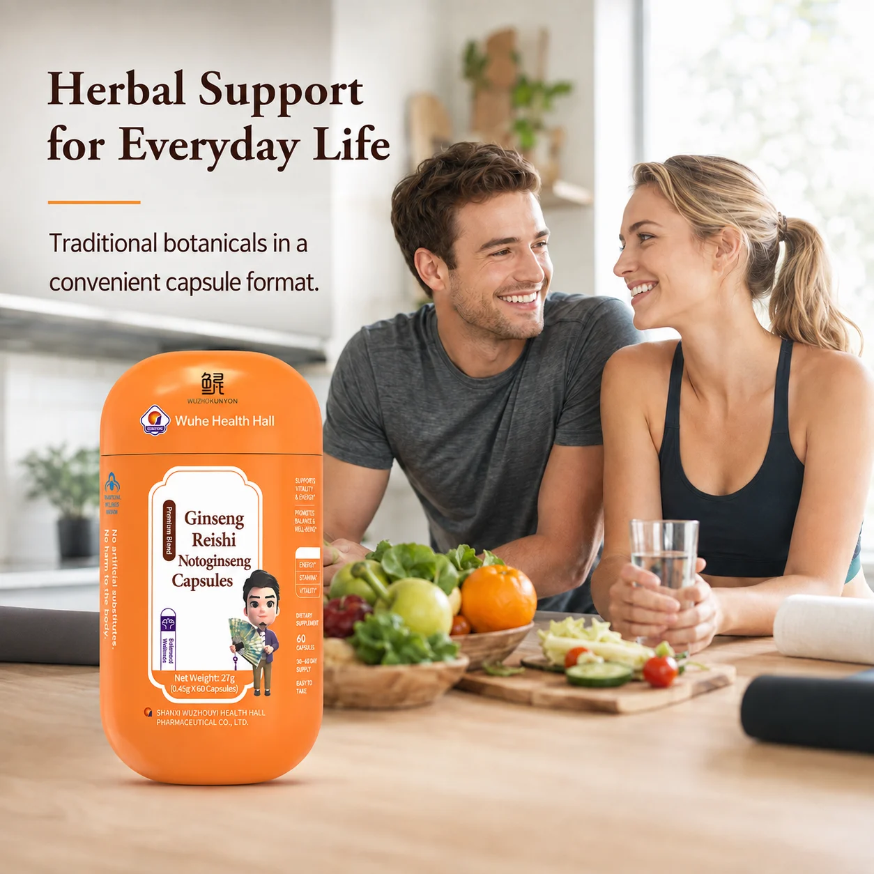 Ginseng Reishi Notoginseng Capsules product detail