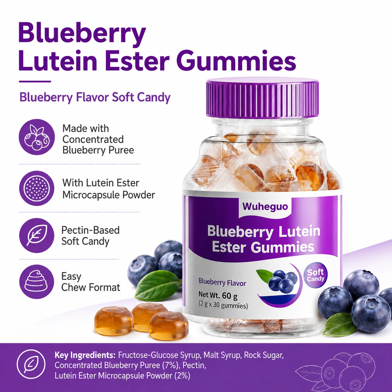 Wuheguo Blueberry Lutein Ester Gummies – Blueberry Flavor, 60 g / 30 Gummies product detail