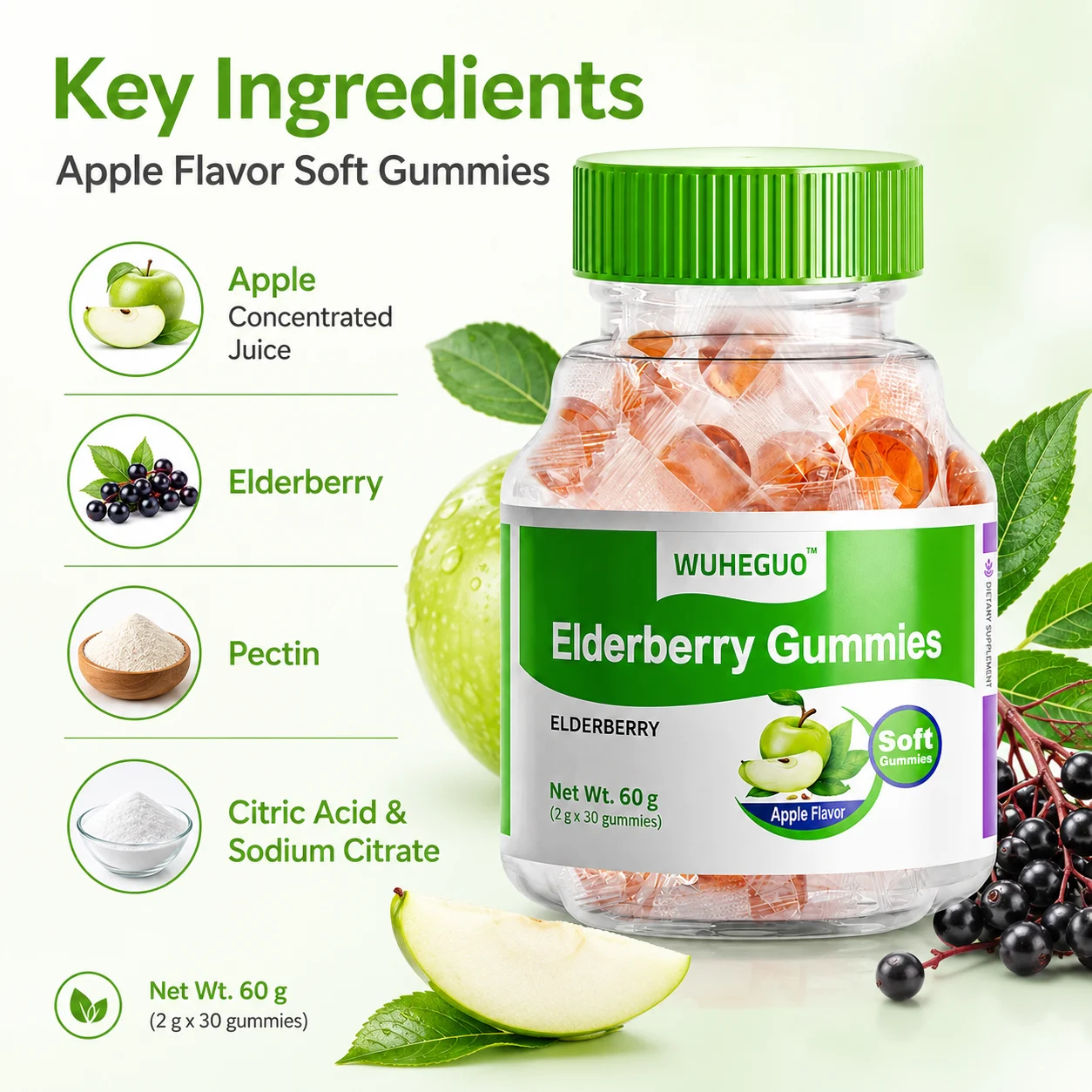 Elderberry Gummies product detail