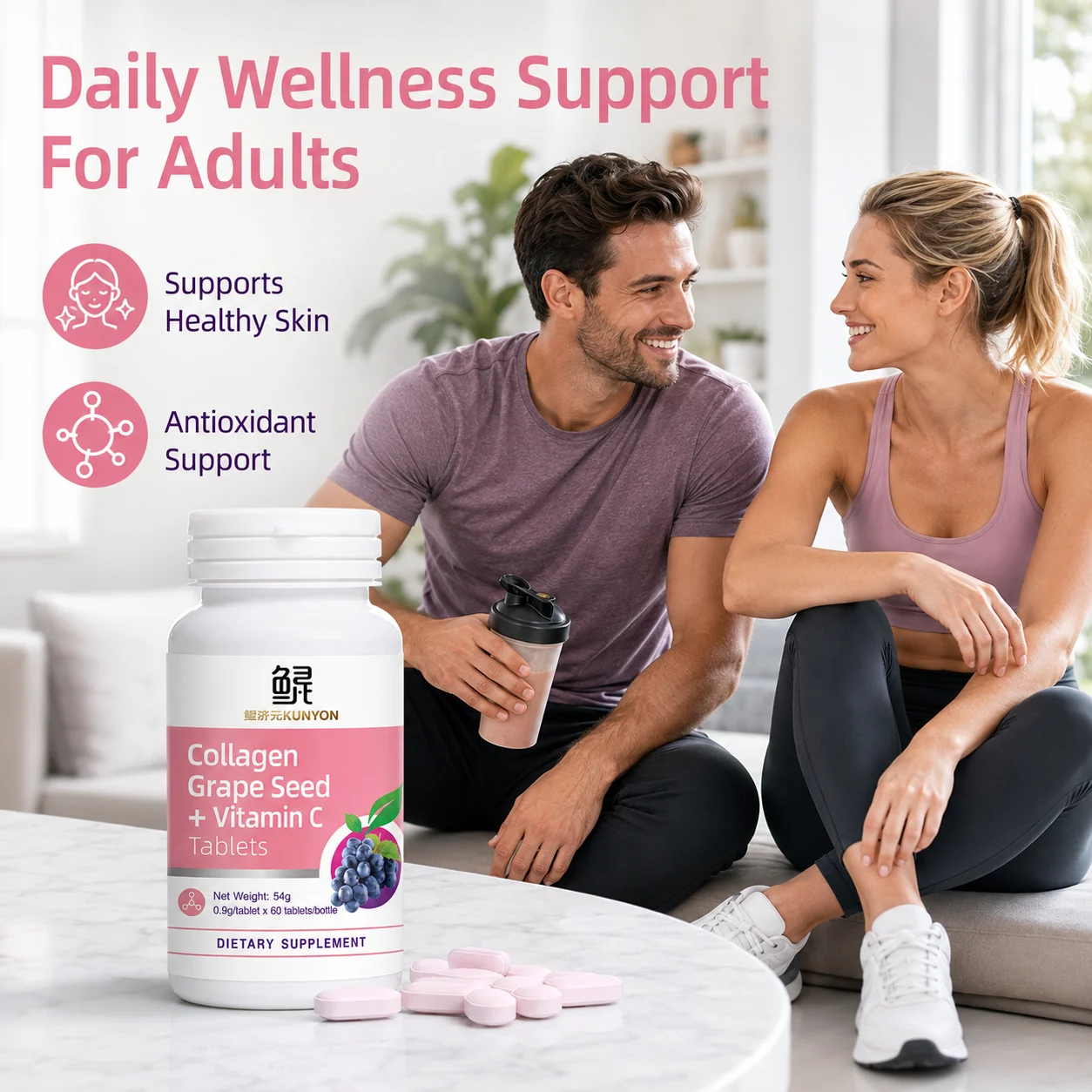 Collagen Grape Seed + Vitamin C Tablets product detail