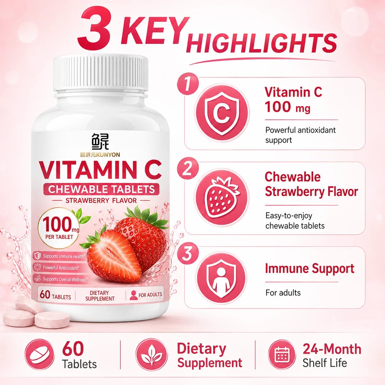 Vitamin C Chewable Tablets – Strawberry Flavor product detail
