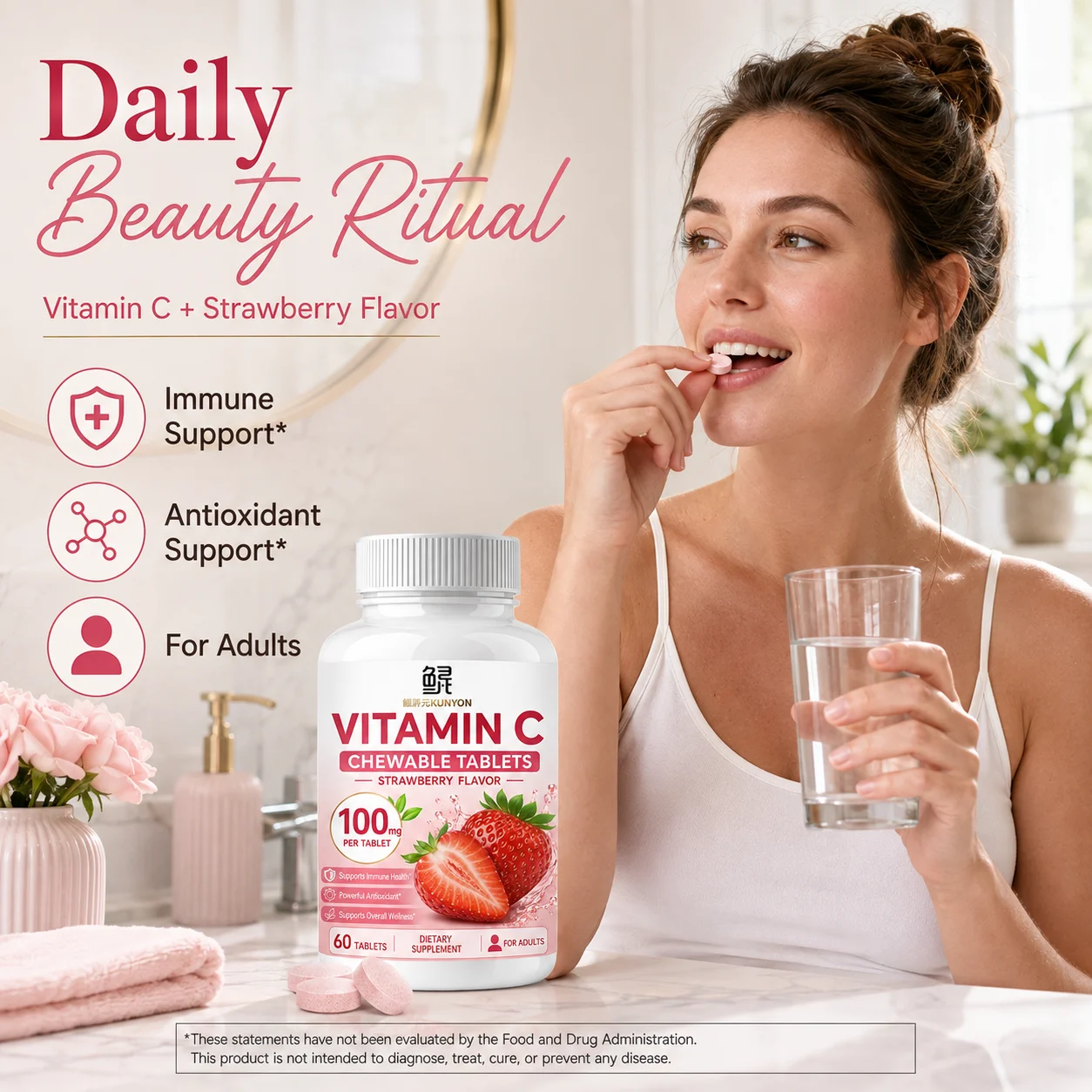 Vitamin C Chewable Tablets – Strawberry Flavor product detail