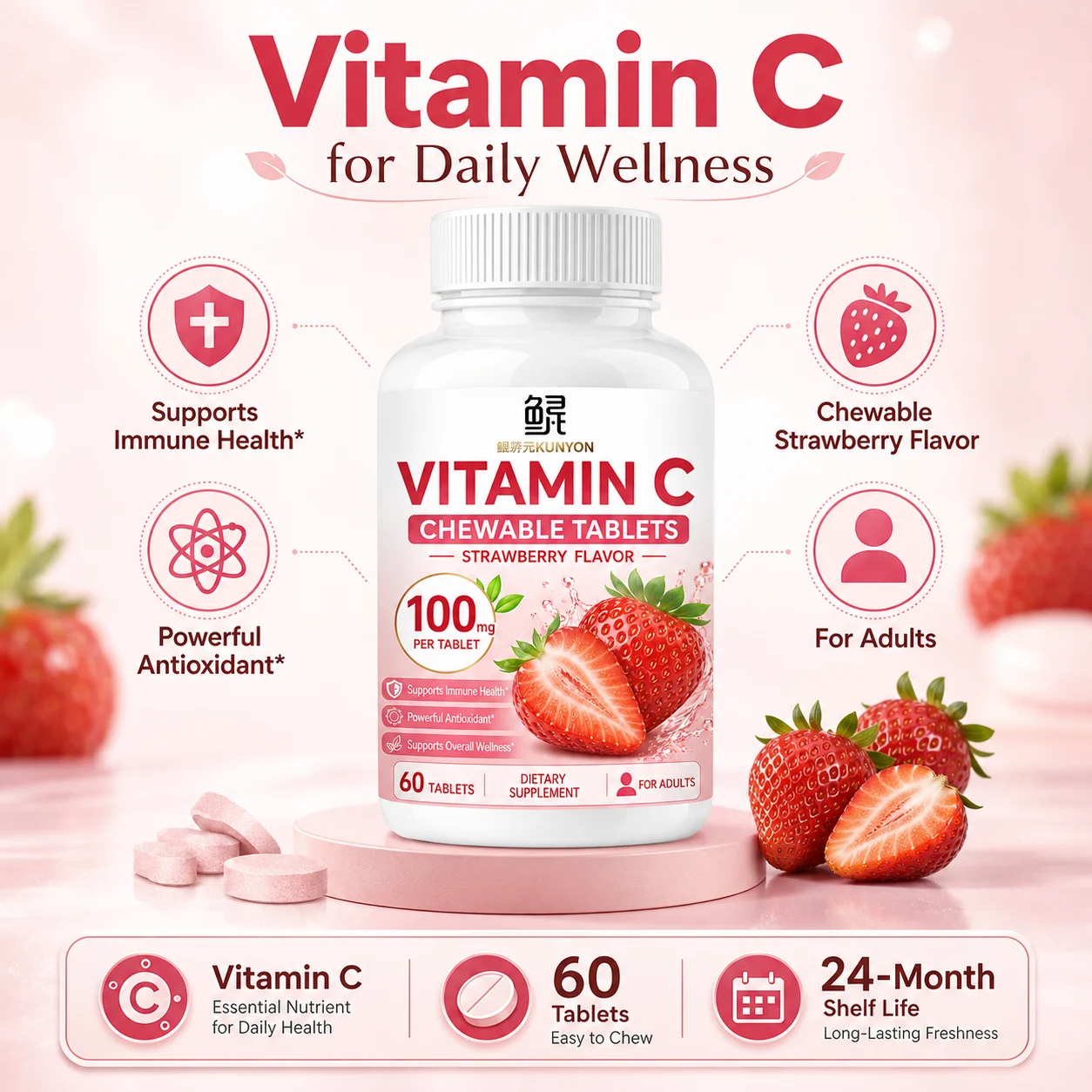 Vitamin C Chewable Tablets – Strawberry Flavor product detail