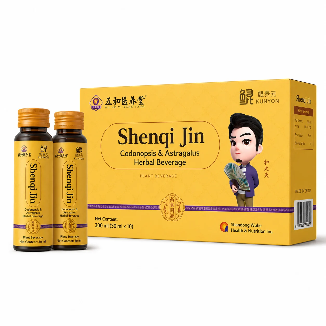 Miracle Golden Astragalus Flower Herbal Drink, a plant-based supplement, and a daily health drink for adults.