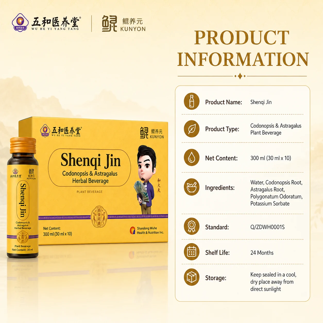 Miracle Golden Astragalus Flower Herbal Drink, a plant-based supplement, and a daily health drink for adults. product detail