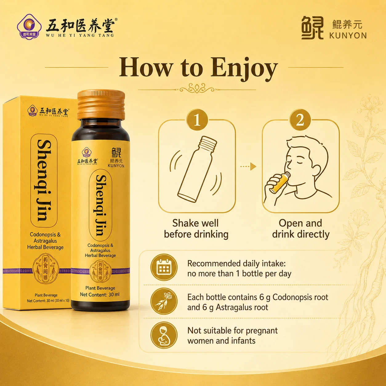 Miracle Golden Astragalus Flower Herbal Drink, a plant-based supplement, and a daily health drink for adults. product detail