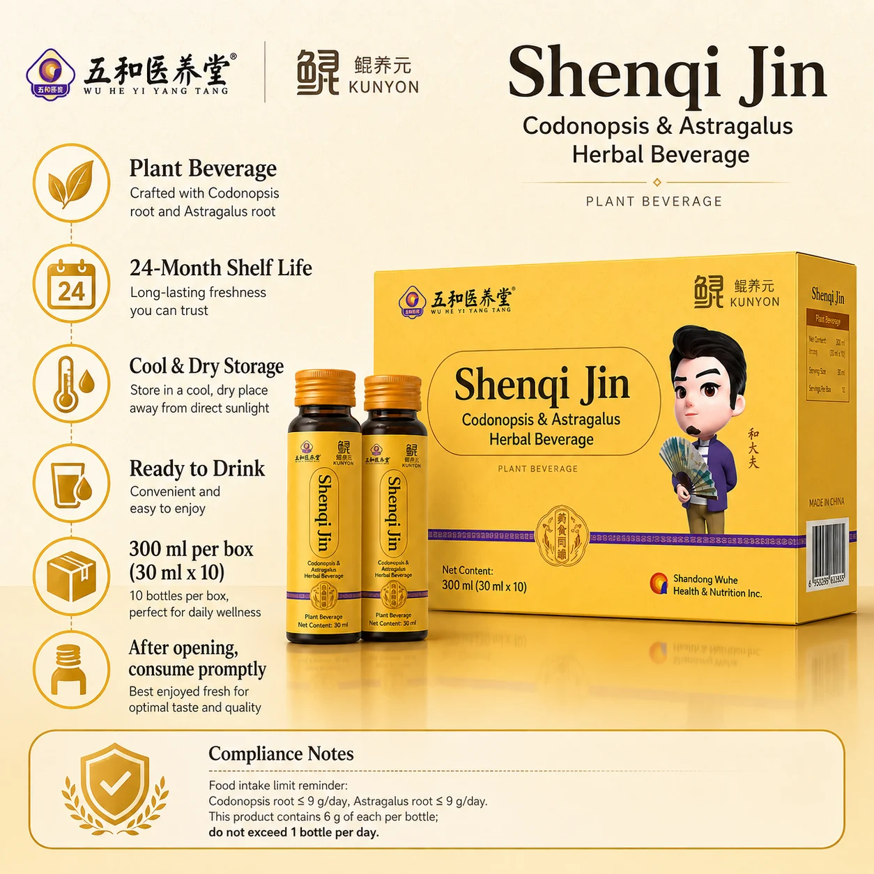 Miracle Golden Astragalus Flower Herbal Drink, a plant-based supplement, and a daily health drink for adults. product detail