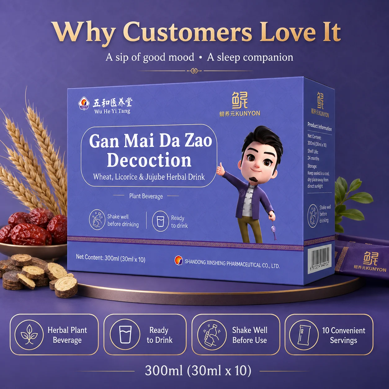 English Name: Gan Mai Da Zao Decoction product detail