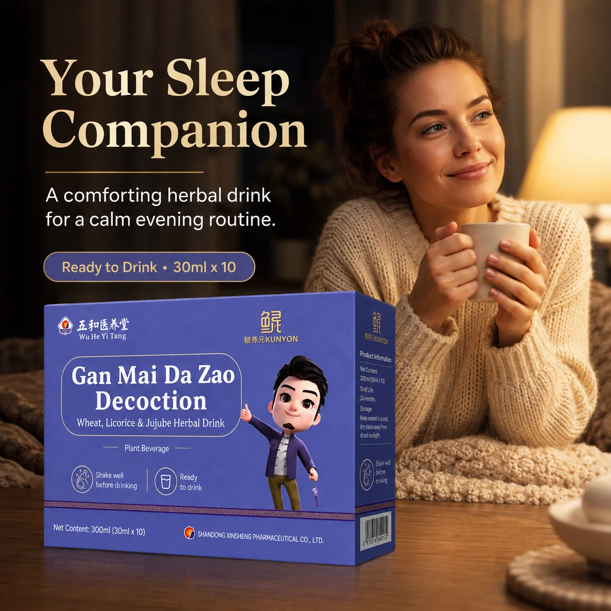 English Name: Gan Mai Da Zao Decoction product detail