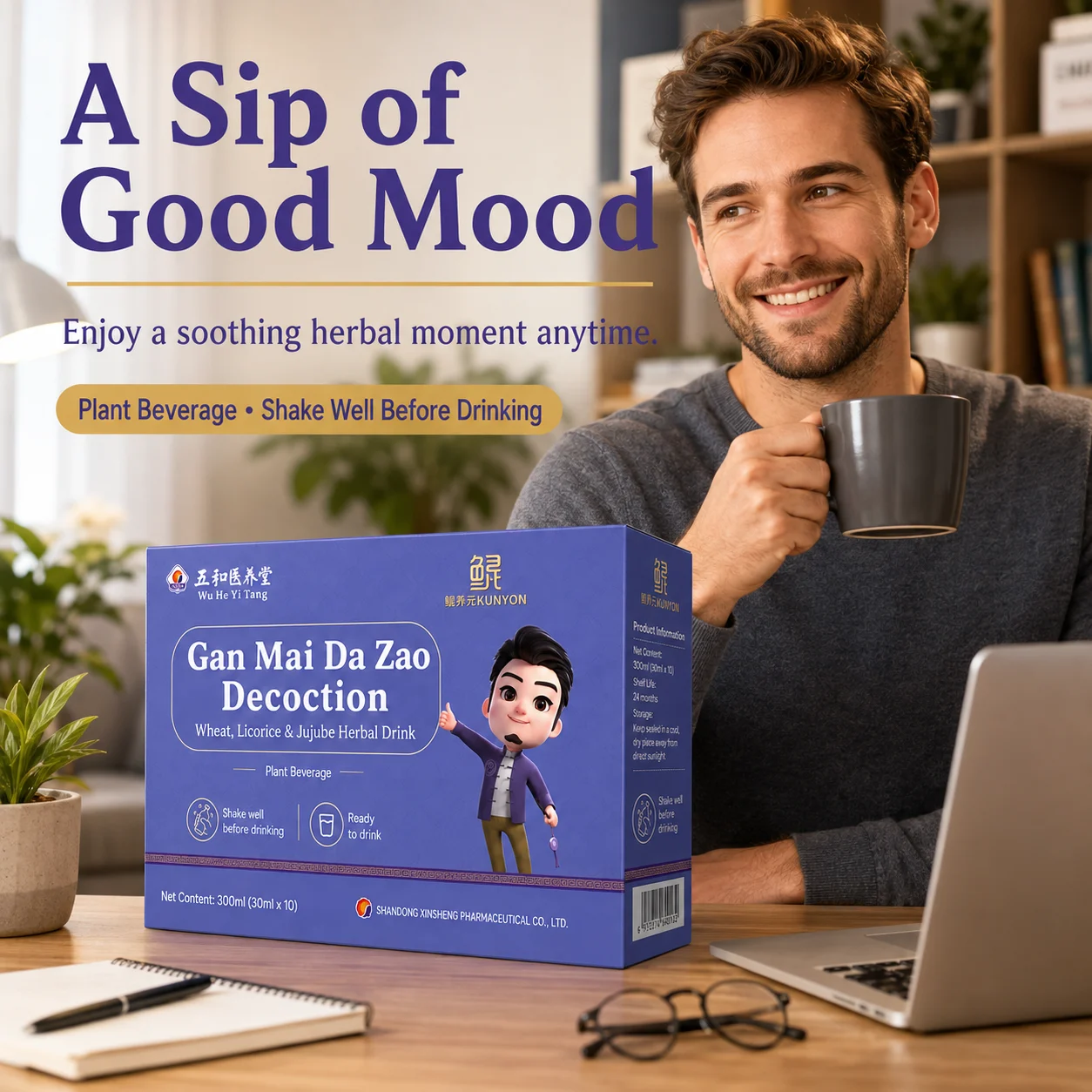 English Name: Gan Mai Da Zao Decoction product detail