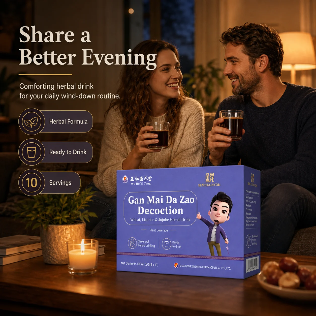 English Name: Gan Mai Da Zao Decoction product detail