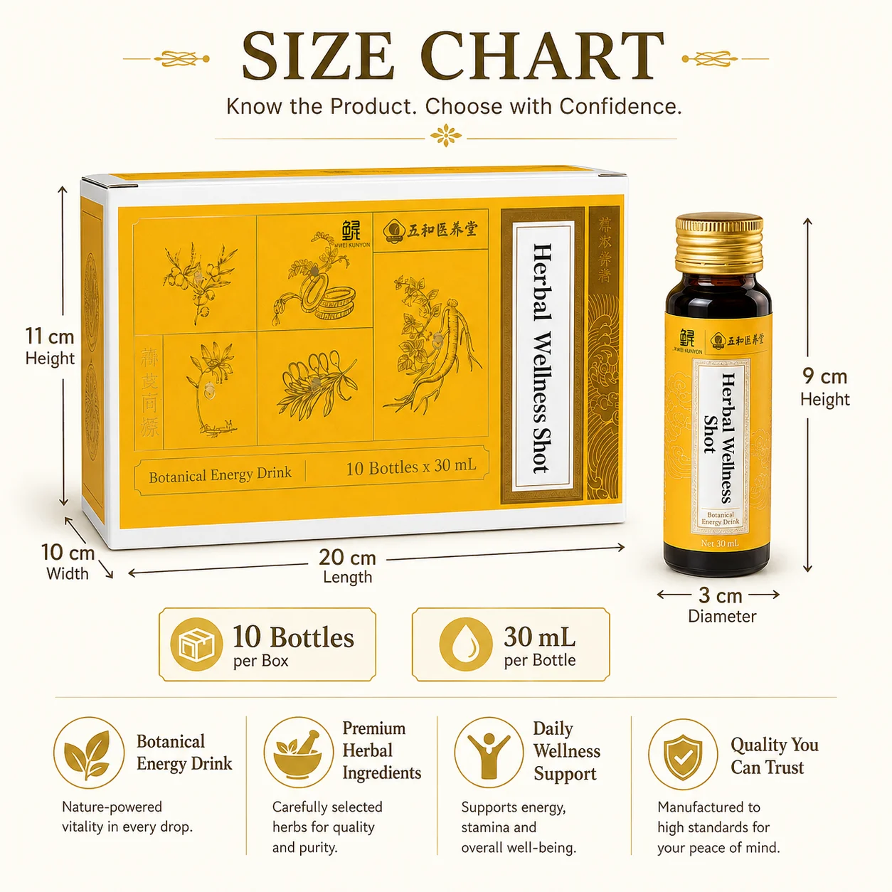 Men's Herbal Health Drink, a herbal energy drink with carefully selected herbal ingredients, for daily health support. product detail