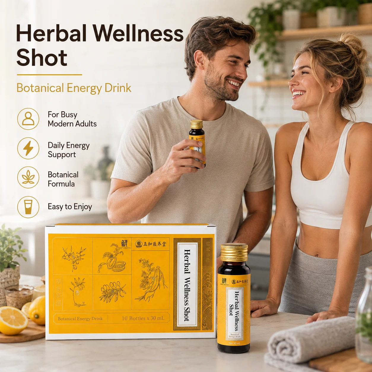 Men's Herbal Health Drink, a herbal energy drink with carefully selected herbal ingredients, for daily health support. product detail