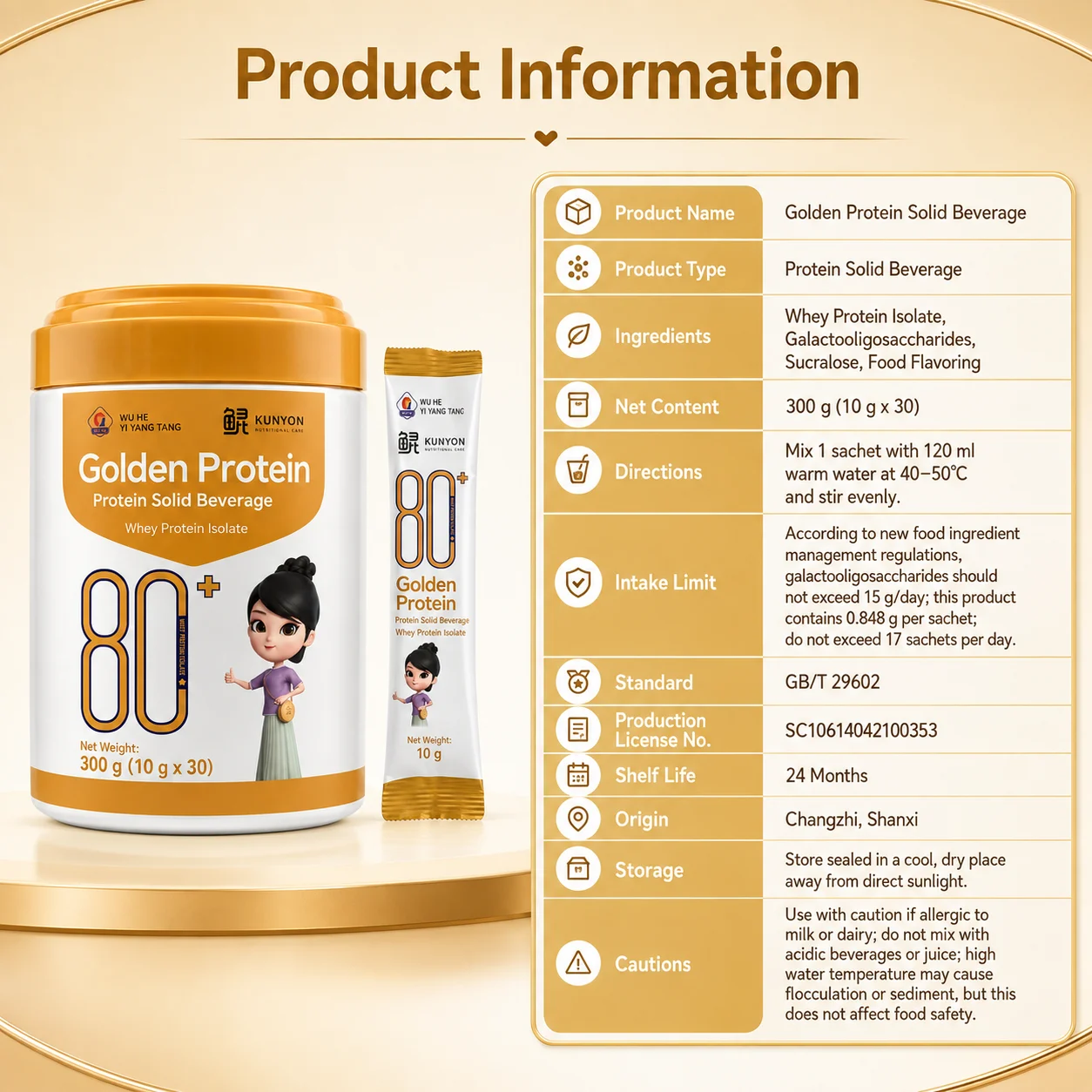 Golden Protein Whey Protein Isolate | Premium Protein Solid Beverage product detail