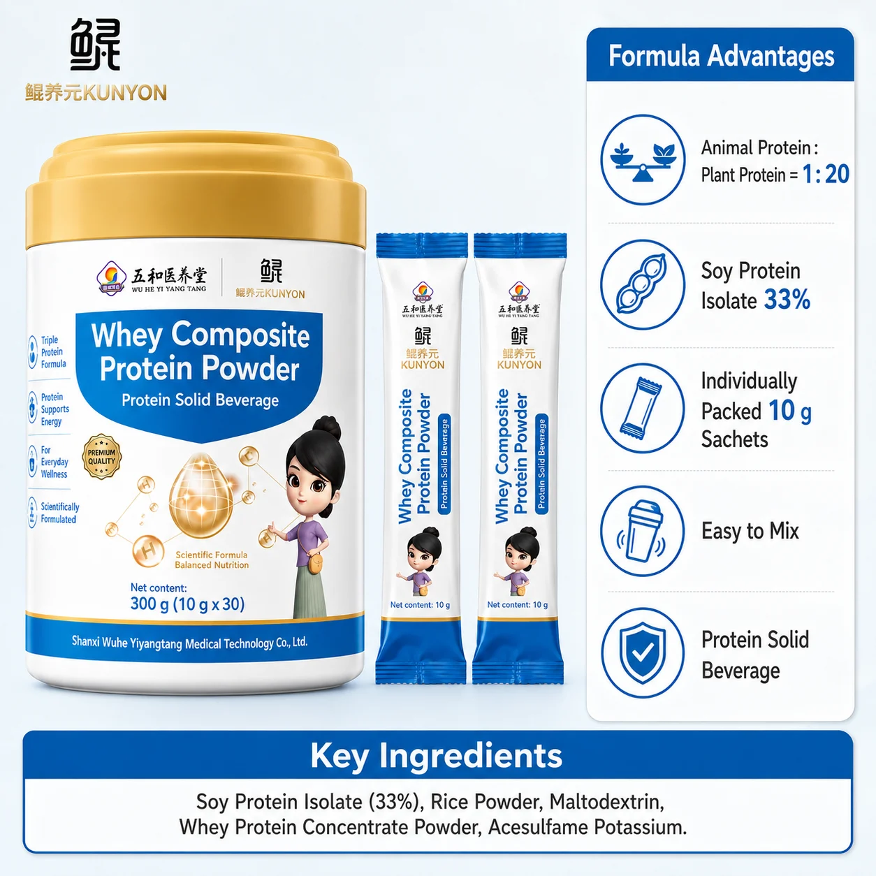 Whey Composite Protein Powder – Triple Protein Formula Protein Solid Beverage product detail