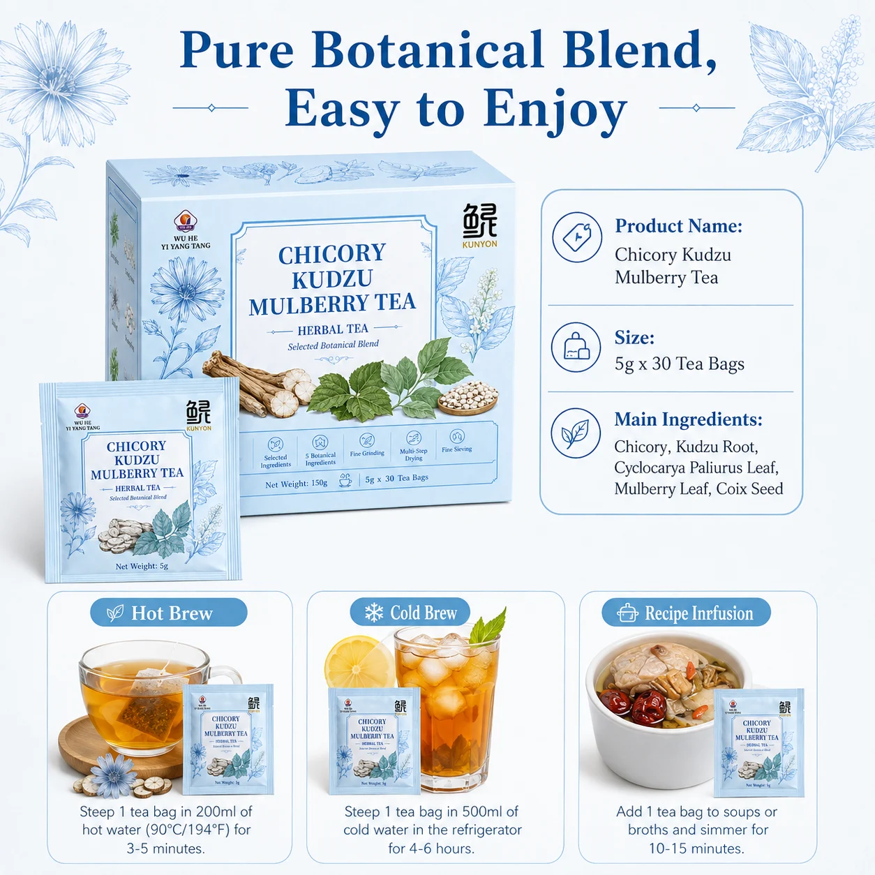 Chicory Kudzu Mulberry Tea – Selected Botanical Blend Herbal Tea product detail