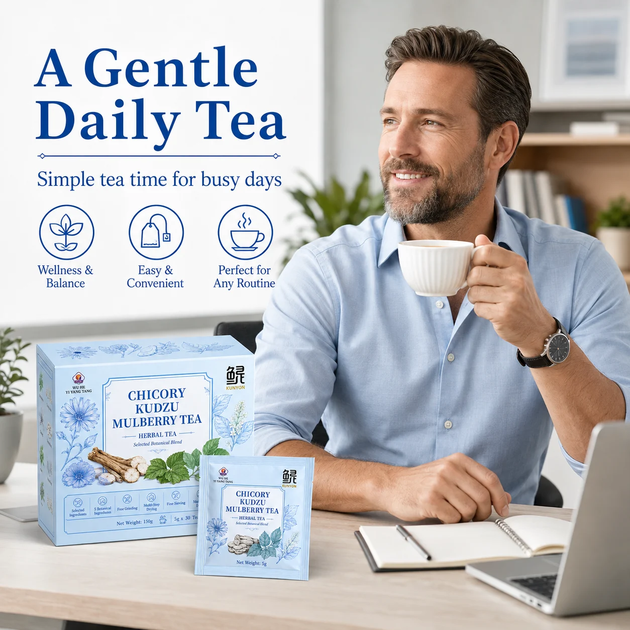 Chicory Kudzu Mulberry Tea – Selected Botanical Blend Herbal Tea product detail