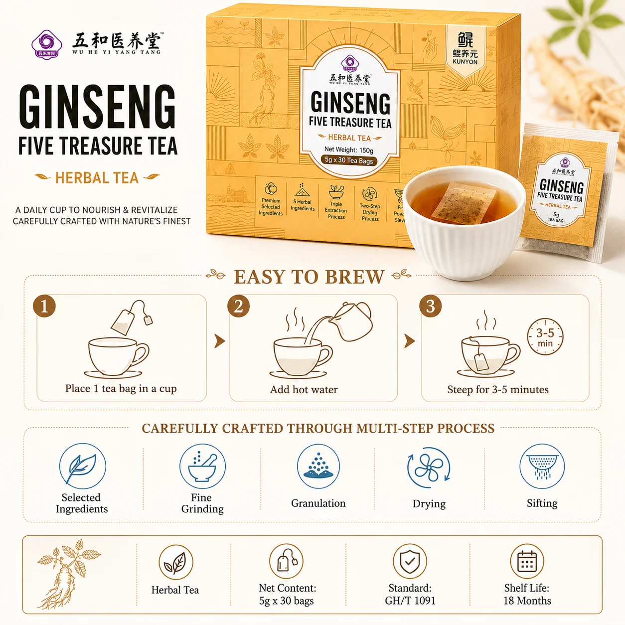 Ginseng Five Treasure Tea – Premium Herbal Botanical Blend Tea product detail