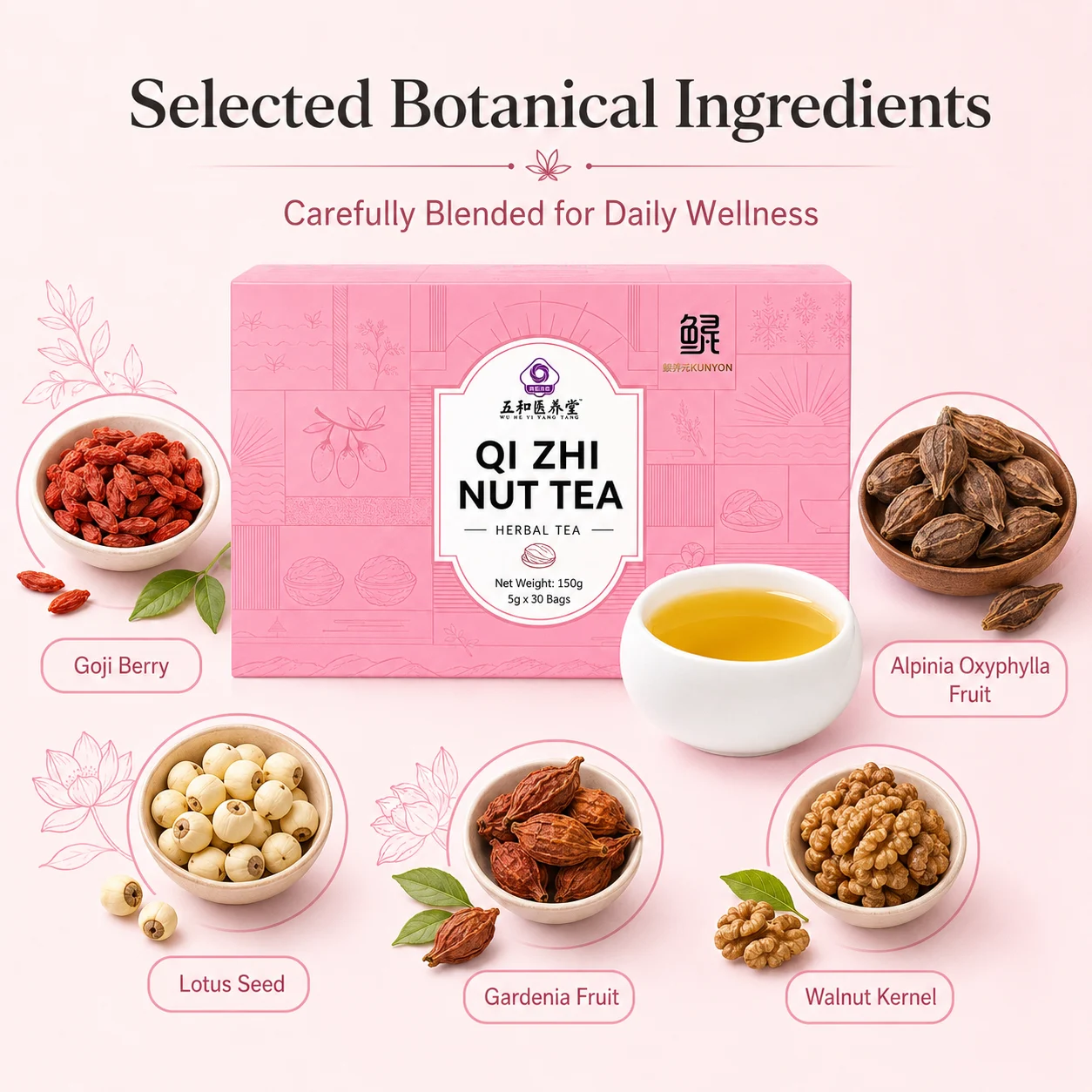 Qi Zhi Nut Tea Herbal Tea Bags product detail