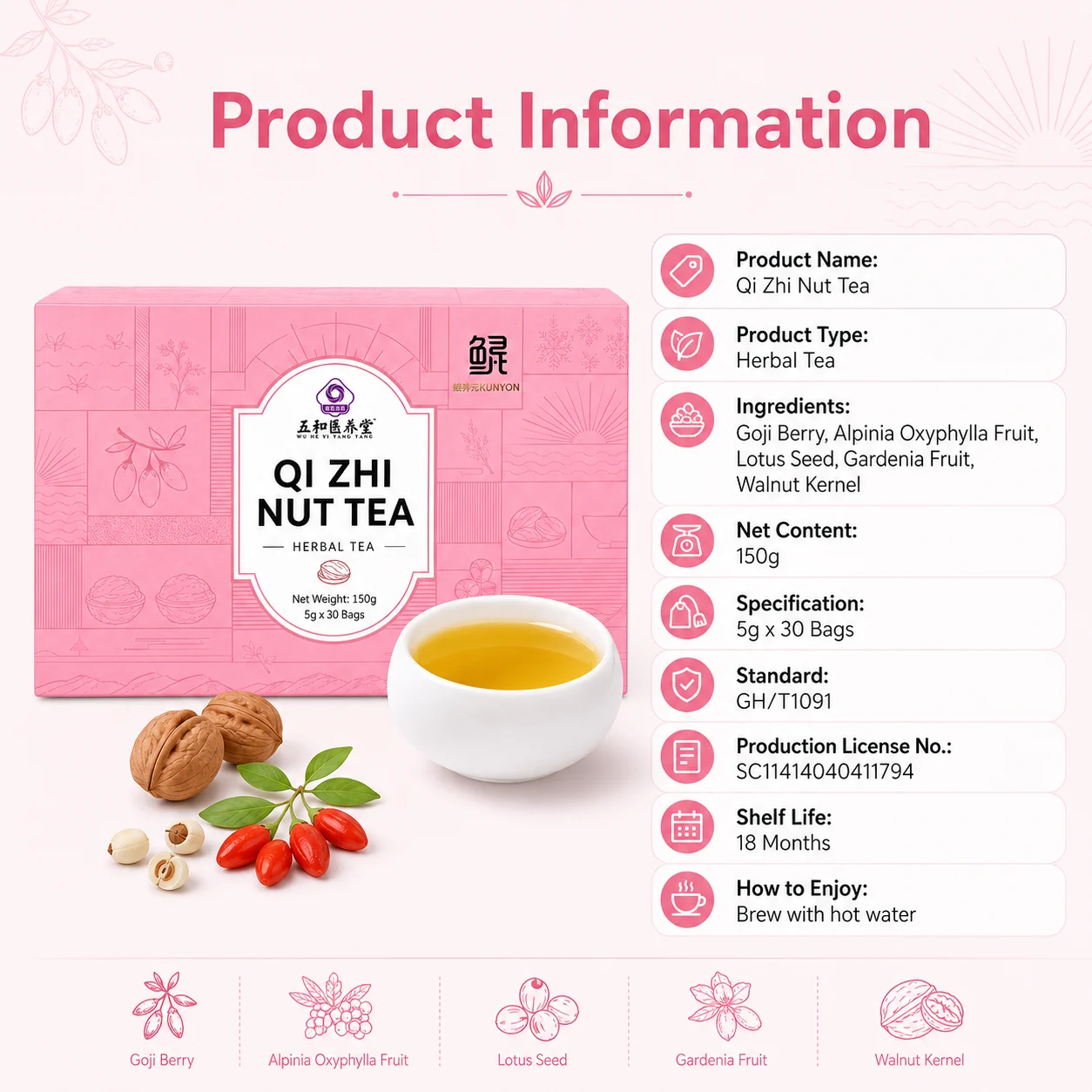 Qi Zhi Nut Tea Herbal Tea Bags product detail