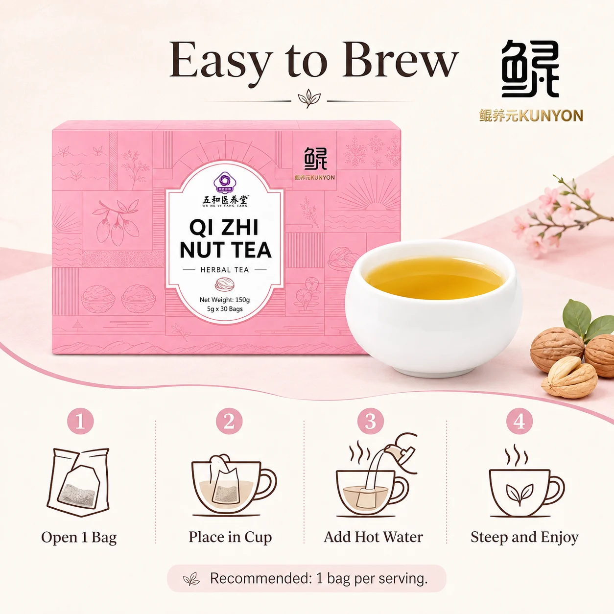 Qi Zhi Nut Tea Herbal Tea Bags product detail