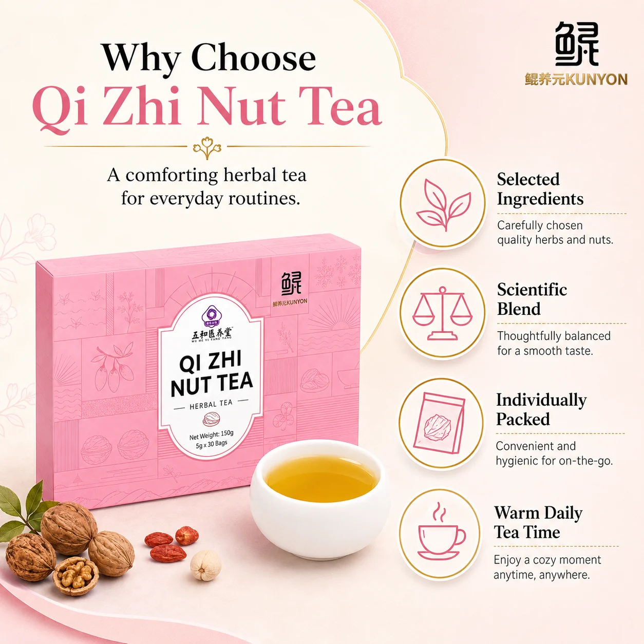Qi Zhi Nut Tea Herbal Tea Bags product detail