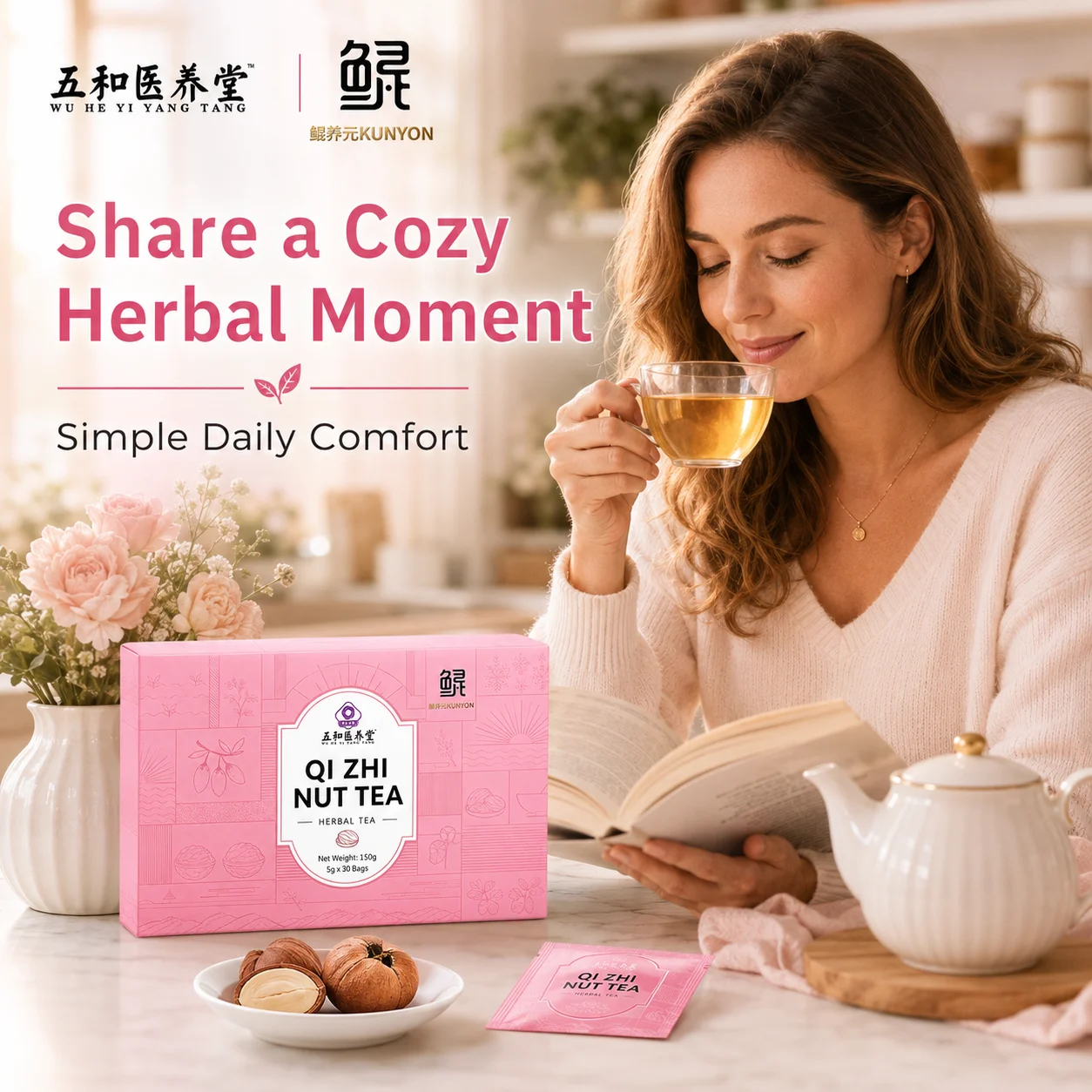 Qi Zhi Nut Tea Herbal Tea Bags product detail